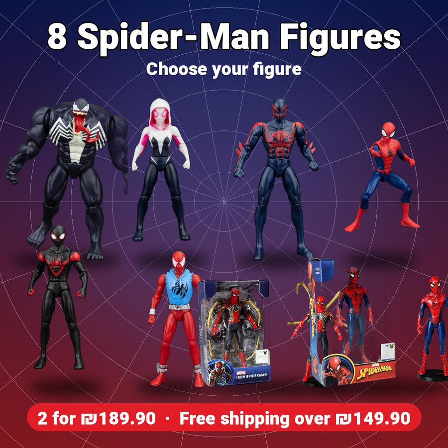 Spider-Man Collectible Figures – 8 Figures to Choose From