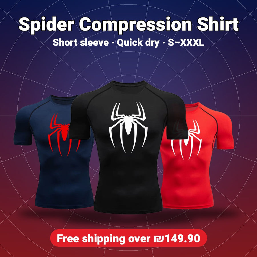 Spider Compression Shirt – Short Sleeve